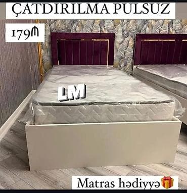 intex matras: Tək nəfərlik çarpayı dəsti - Müasir dizaynlı başlıq: bənövşəyi rəngdə — 1