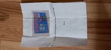 inqibator qiymeti: İstiliyi tənzimləyən cihaz (Терморегулятор) - İstədiyiniz istilik — 10