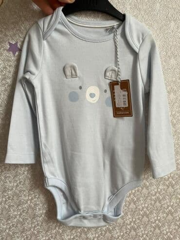 oglan qiz dest geyimler: Uşaq dəsti, Oğlan üçün, 6 - 9 ay, Mothercare — 2