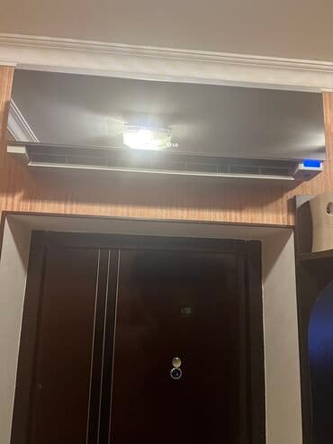 elit kondisioner pult: Kondisioner LG, İşlənmiş, 40-45 kv. m, Kredit yoxdur — 2