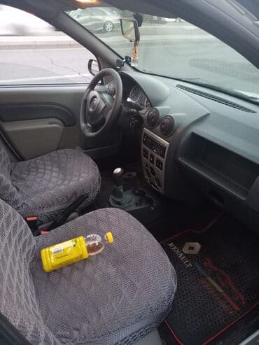 qadın maşınları satışı: Renault 16: 1.6 l | 2013 il 53000 km Sedan — 4