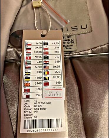 Plaş, XL, rəng - Bej