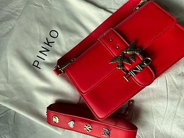 pinko çanta: Pinko♥️A-class çanta.yenidir.Istifade edilmeyib.Etiketi — 1