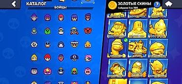 İdman və hobbi: Cox TECILI SATILIR HESAB 2021 ci ilin Narahat olmayın Onlinede ve — 1