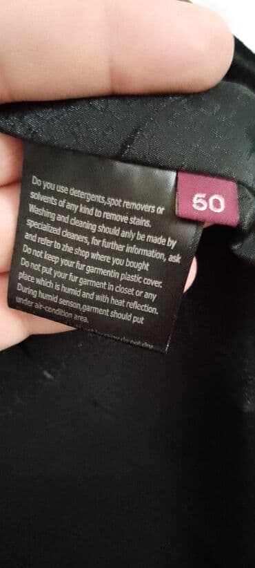 Пиджаки: Шуба, 2XL, цвет - Черный — 7