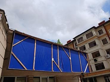 Fasad üçün iriölçülü reklam lövhəsi/karkas - Ölçü: təxmini 5–7m — 1