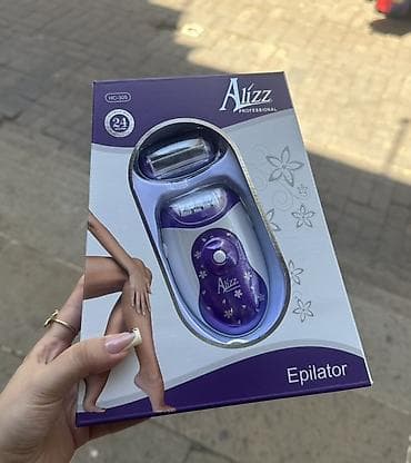 Epilyator, Allizz, Bədən üçün, Yeni, Ünvandan götürmə