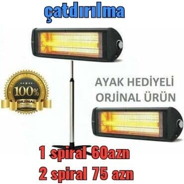 radiator alıram: Spiral qızdırıcı, Kumtel, Pulsuz çatdırılma, Ödənişli çatdırılma, Ünvandan götürmə — 1