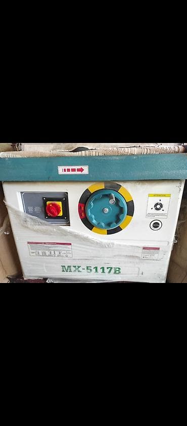Avadanlığın icarəsi: MX-5117B frezə dəzgahı - Model: MX-5117B - Təyinat: Taxta və kompozit — 1