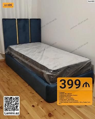 Çarpayı – La Mini (Kod: 4303 və 4304) - Ölçü: 90 × 200 sm - Mexanizm — 2