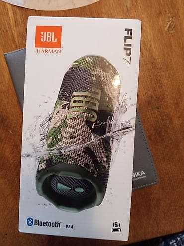 Yeni JBL Kolonka, Növ - Portativ