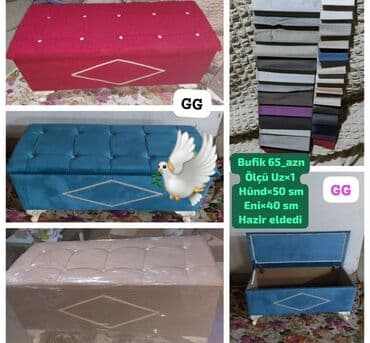 раскладные стулья: Новый, Пуфик-стул, Нет кредита — 1