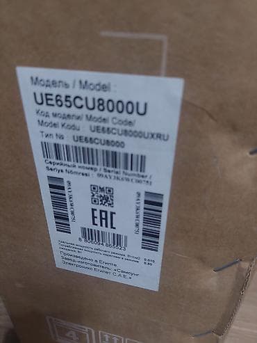 Kronşteynlər: Televizor Samsung 65" 4K (3840x2160) — 3