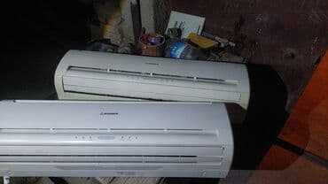 барабанная установка электронная: Kondisioner Mitsubishi, 85-90 kv. m, Daxili blok, Kredit yoxdur, Ödənişli quraşdırma — 1