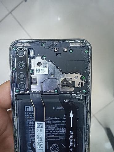 xiaomi mi box: Xiaomi 64 GB, 
 Barmaq izi — 1