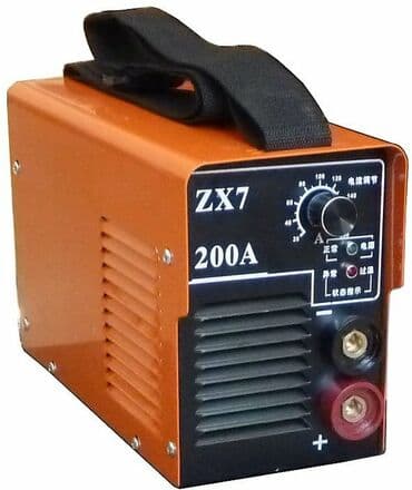 silikon qiymeti: Yeni Qaynaq aparatı Ünvandan götürmə — 1