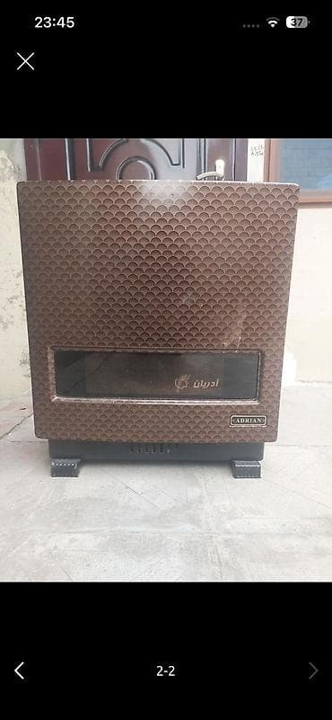 Qaz sobası Ayrıca dayanan