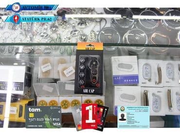 Nipel hyundai 🚙🚒 ünvana və bölgələrə ödənişli çatdırılma 💳birkart və lalafo.az -da Nipel hyundai 🚙🚒 ünvana və bölgələrə ödənişli çatdırılma 💳birkart və