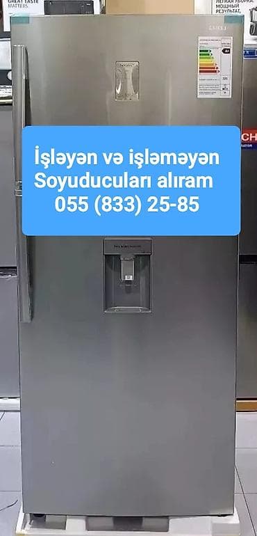 Xidmət: Soyuducu alışı Təsvir: - İstənilən markalı və modeldə at lalafo.az Xidmət: Soyuducu alışı Təsvir: - İstənilən markalı və modeldə