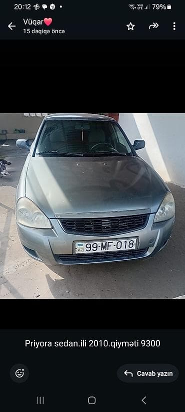 ucuz afdamabil: LADA Priora Sedan – 2010 il - Kuzov: sedan, boz rəng - Nömrə — 2