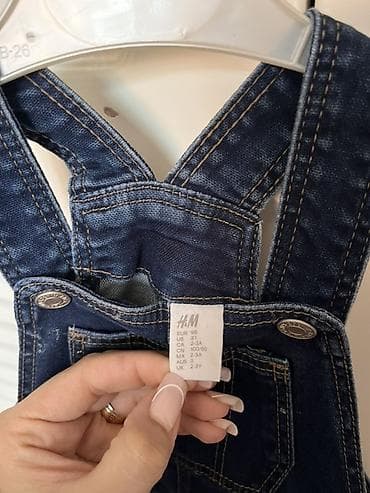Комбинезоны: Комбинезон, Унисекс, 2 - 3 года, H&M — 2
