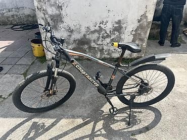 veosiped: Dağ velosipedi – СпортМастер brendi Xüsusiyyətlər: - Çərçivə — 1