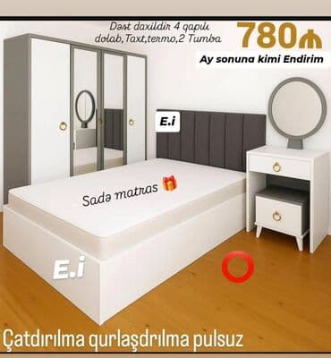 açılıb yığılan transformer çarpayı: *Yataq dəsti 780Azn💥* ✔️Rəng seçimi var ✔️ *Şəhər daxili Çatdırılma — 1