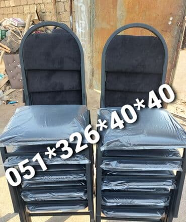 məktəb stulları: Stul Tedris Merkezleri,Hazirliq Kurslari,Mekteb ve Ofis Stullari — 27