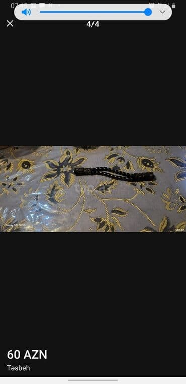 Daraq panellər: Məhsul: Təsbeh - Rəng: tam qara - Material: ağac boncuklar (oval — 4