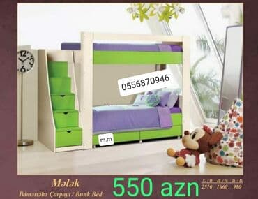 taxt uzluyu: Oğlan və qız üçün, Yeni, Çarpayı, Matras ilə, Siyirməli, Laminat — 9