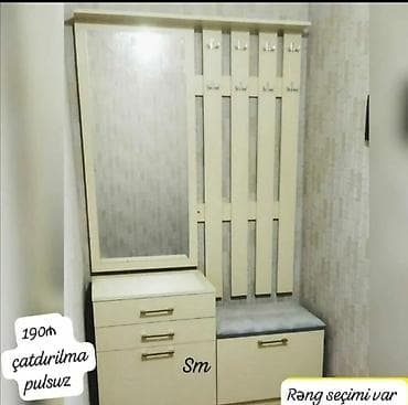 divar skafi: Yeni, 1 qapı, Güzgülü, Bej, Digər material, Açılan, Düz dolab — 1