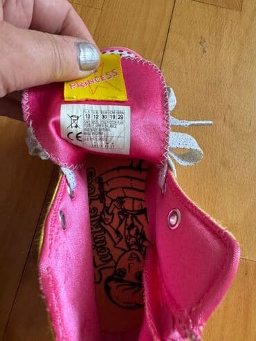 детская обувь ботинки: Botinka, Qız üçün, 30 — 4