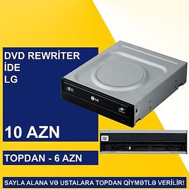 Serverlər: Kompüter və Notebook üçün DVD ReWriter-lər SAYLA ALANA VƏ USTALARA — 3