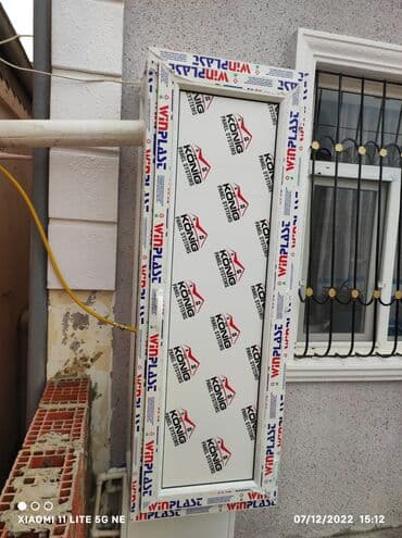 plastik qapılar: Plastik Kombi Şkafı — 3