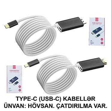 Kompüter və noutbuk aksesuarları: HDMİ DVİ VGA Display Port Type-C USB Kabellər SAYLA ALANA VƏ USTALARA — 5