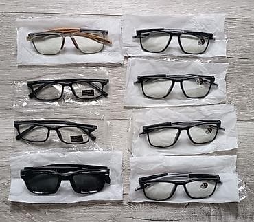oçki: Fotoqromik eynəklər – günəş işığında tündləşən, qapalı mühitdə — 2