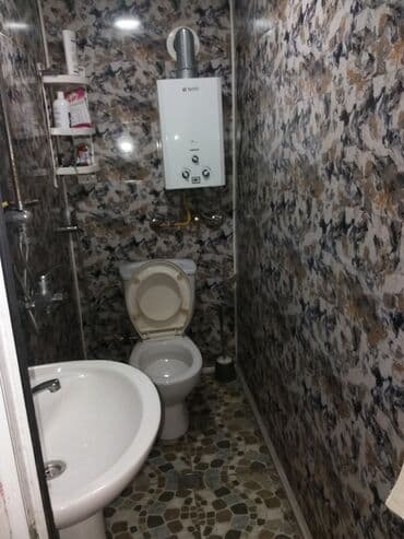 kiraye ev axtariram tecili: 1 otaqlı, 25 kv. m, Kredit yoxdur, Orta təmir — 6