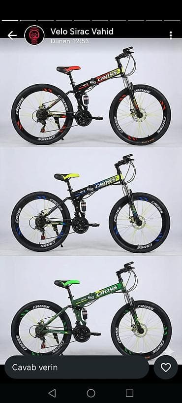 Maşınskoy paçivnik, 3 qat disklə keyfiyyətli Velosipetlər