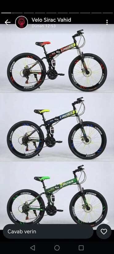 Şəhər velosipedləri: Maşınskoy paçivnik, 3 qat disklə keyfiyyətli Velosipetlər — 1