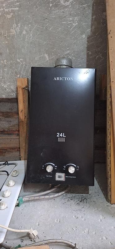 ARICTON qaz su qızdırıcısı – 24L - Tutum: 24 litr/dəq (etiketdə 24L)