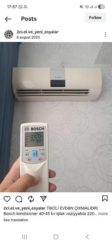 Kondisioner Bosch, İşlənmiş, 40-45 kv. m, Split sistem, Kredit yoxdur, Ödənişli quraşdırma