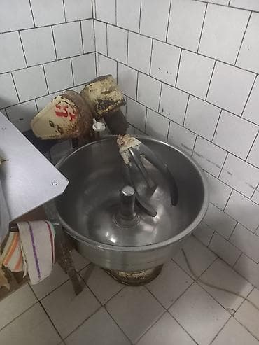 50 kq, Nağd ödəniş