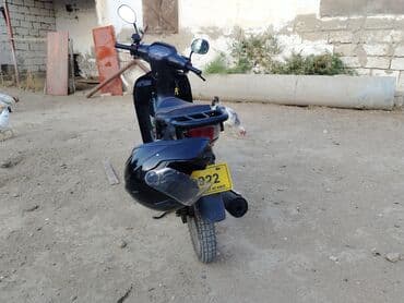 moon af: Moon - skuter/moped, 45 km — 2