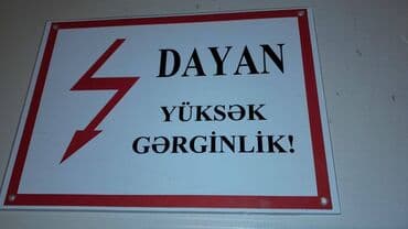 светодиодные экраны для наружной рекламы: Təhlükəsizlik texnikası üçün lövhələr satılır. Ölçüsü 30sm x 20sm. 7 — 3