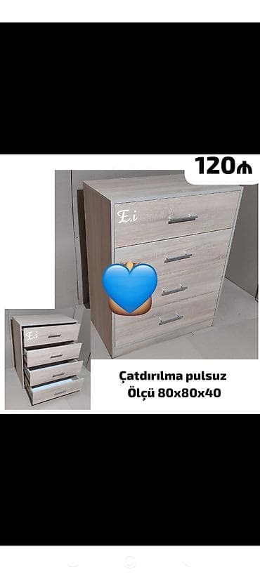 Komodlar: Yeni — 1