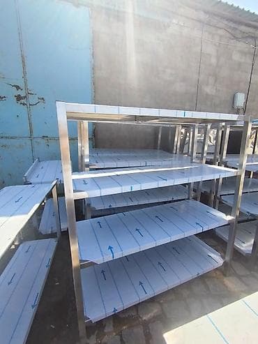 mini pec: Paslanmayan poladdan (inox) peşəkar mətbəx avadanlıqları Məhsullar: - — 4