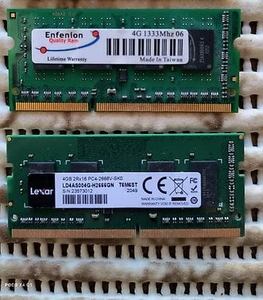 xbox series s disk: Məhsul: RAM modul dəsti Noutbuk üçün: - Lexar 4GB DDR4 2666V - 20 — 2