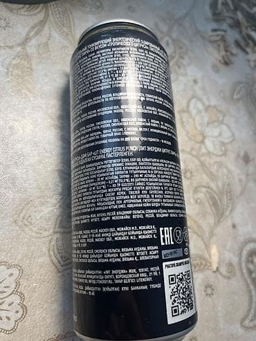 aroma diffuzor: Vp ya yazn LIT Energy – Citrus Punch enerji içkisi - Qazlı, pasterizə — 3