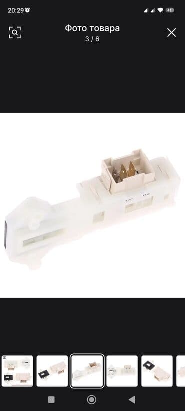 купить стиральную машину бу: Paltaryuyan maşın LG, 6 kq, Yeni, Ünvandan götürmə, Pulsuz çatdırılma — 5