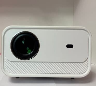 Yeni Portativ Proyektor Ödənişli çatdırılma, Ünvandan götürmə